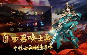 传奇私服为什么下来玩不了