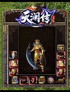 做传奇私服开区一条龙服务的 承接版本定制 开区 广告【游戏吧】