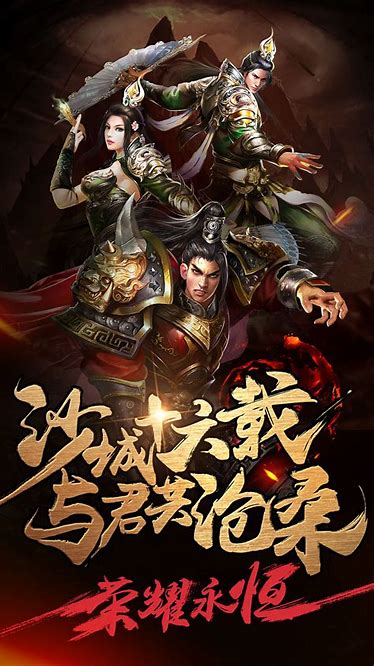 传奇私服 增加物品名称