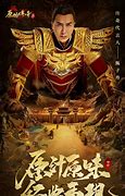 热血传奇：原来诅咒武器还有这么多讲究