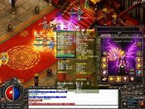 传奇私服带什么东西加爆率