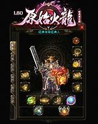 新手传奇私服gm合区注意事项详细攻略分享