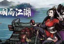 攻杀剑法问题看朋友玩私服他们会老大让他们会 关于战士的攻杀传奇私服战士近身是攻杀剑术剑法【传奇世界吧】