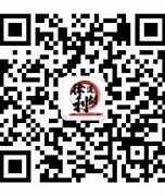 传奇私服扫号器破解