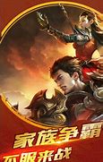 传奇私服合击版玩什么职业厉害