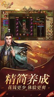 无元神传奇（暂未上线）