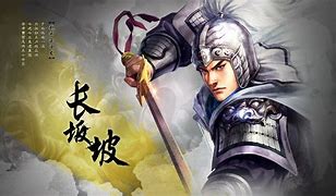 三国志战略版关羽张飞赵云分享