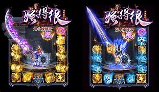 传奇私服装备补丁怎么安装