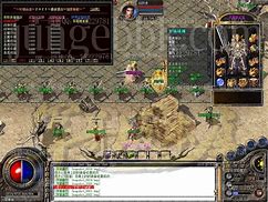 二合一传奇私服