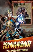 玉兔皓月传奇私服