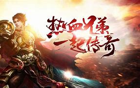 高爆传奇变态满屏光柱版(超高爆率)