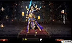 宝鼎传奇超v版下载