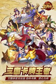 好玩的合击传奇私服