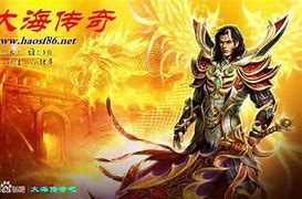 传奇私服dbc在哪