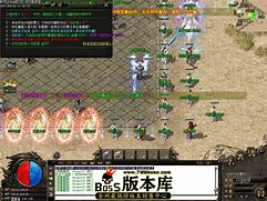 传奇私服赤月辅助官网