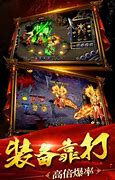 传奇组队触发脚本传奇私服团队副本脚本
