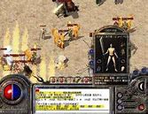 传奇爆率调整工具