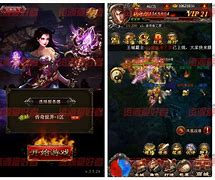 传奇三通服务端.rar