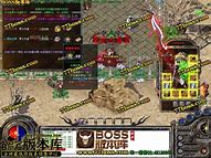 恶魔在现传奇私服