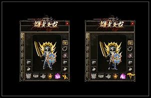 至尊火龙传奇私服wangz