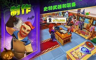 传奇怎么升级武器