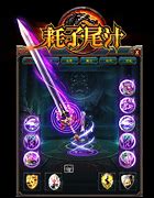 长久散人1.76传奇私服