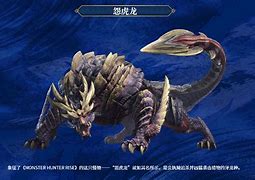 男子办《传奇》私服非法获利16万 构成侵犯著作权罪