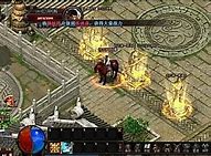 烈焰传奇网游单机版新端游戏下载