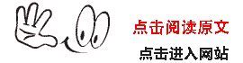 仿月光传奇1.76版
