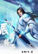 1.80创世雷霆传奇