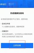 帮他人给小孩起名字给传奇私服弄个名字对自己好不好传奇私服起名字大全