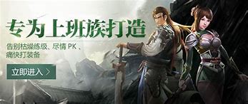 传奇私服脚本挂机怎么过验证