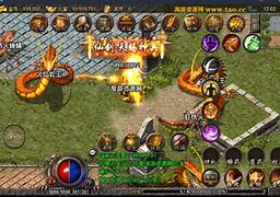 80火龙版本传奇私服附攻略 附攻略  暂未上线