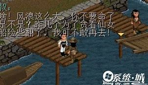 win7传奇私服没声音怎么办