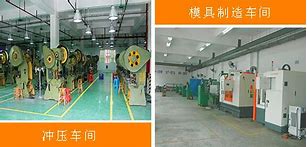 传奇私服中检查人物穿戴指定装备的两种方法