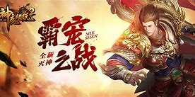 传奇私服加速顶药外挂
