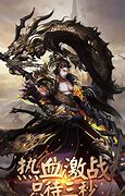 传奇私服无法占领沙巴克