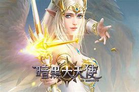 传奇私服押镖
