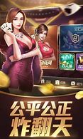 【炎龙传奇破解版下载】炎龙传奇无限元宝私服版手游下载v1.32(暂无下载)
