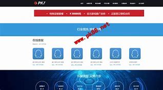 传奇私服微客户端为什么用不了