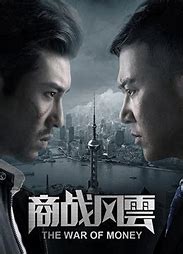 古惑版传奇私服所有装备名称