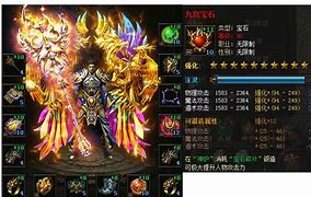 传奇私服：为什么私服里面很多装备道具在热血传奇传奇3私服幽灵船里面找不到？