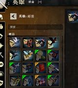 传奇服务器装备在哪个目录