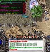 传奇私服元宝超过被清零什么办