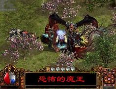 传奇私服idc 扬州十一站传奇私服85官网版下载
