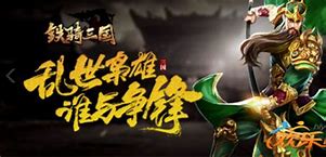 关于传奇游戏登陆后无法移动的处理方法