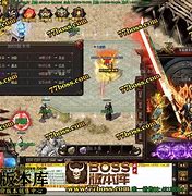 散人私服切割高爆版免费下载