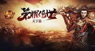 当年传奇私服是如何流出的？