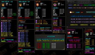 暗黑传奇私服石家庄