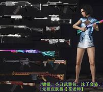 租传奇服务器适合国内还是国外idc机房